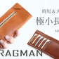 極小長財布「FRAGMAN（フラグマン）」
